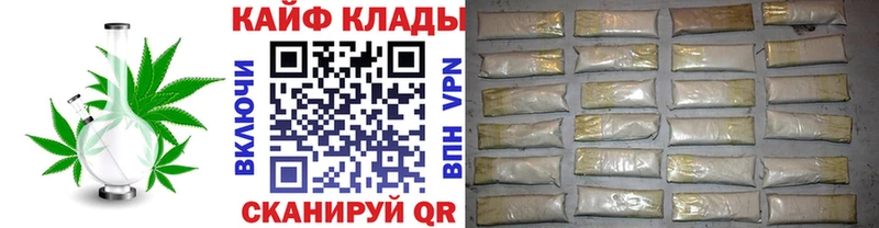 Магазин наркотиков Новоалександровск АМФЕТАМИН A-PVP Марихуана МЕТАМФЕТАМИН Cocaine