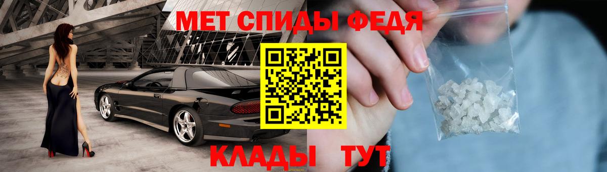 А ПВП Новоалександровск