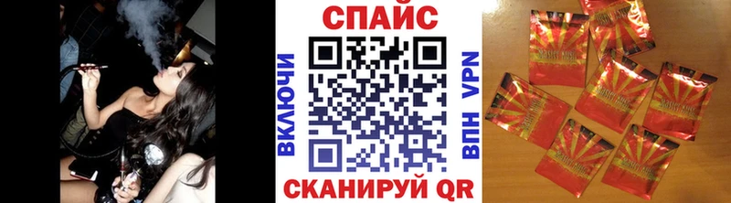 купить наркотики цена  Новоалександровск  Бутират вода 