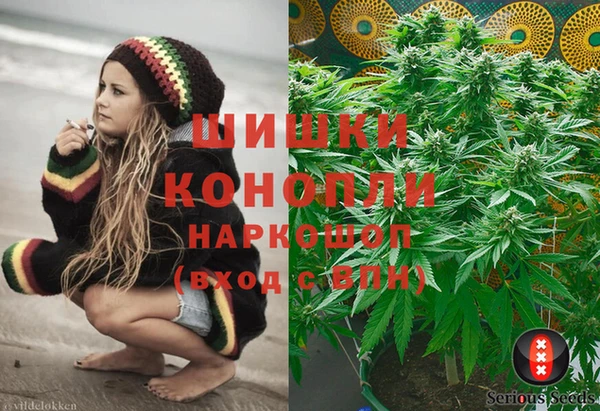 синтетический гашиш Надым