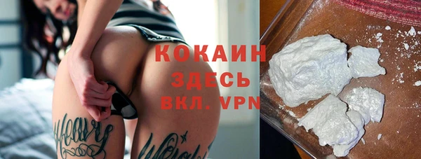 таблы Нея