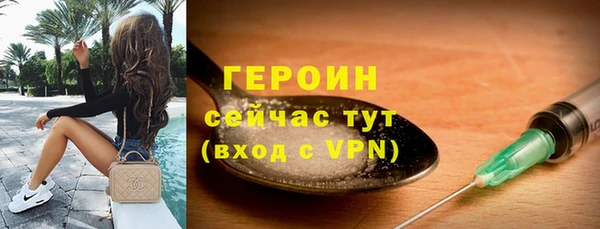 СК Нефтегорск