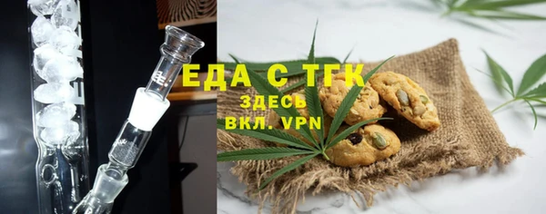 2c-b Нефтекумск