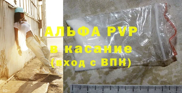 СК Нефтегорск