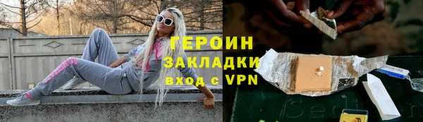 СК Нефтегорск