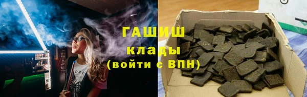 таблы Нея