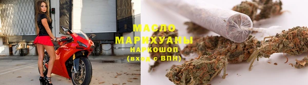 прущий лед Навашино