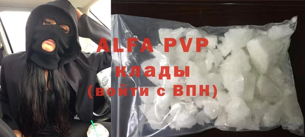 2c-b Нефтекумск