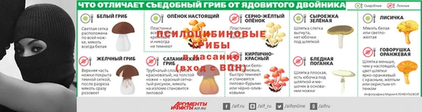 2c-b Нефтекумск
