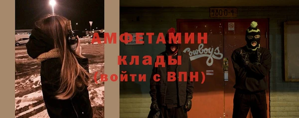 СК Нефтегорск