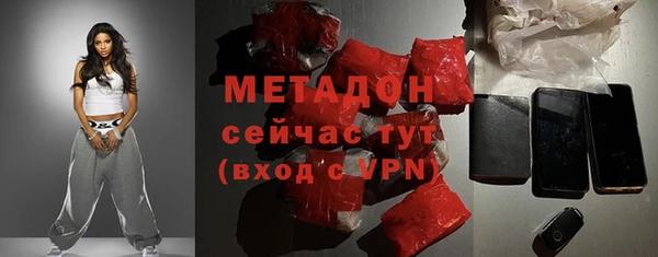 СК Нефтегорск