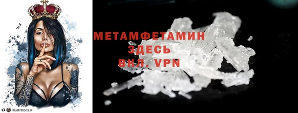 2c-b Нефтекумск