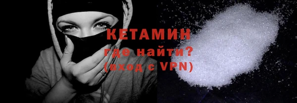 2c-b Нефтекумск