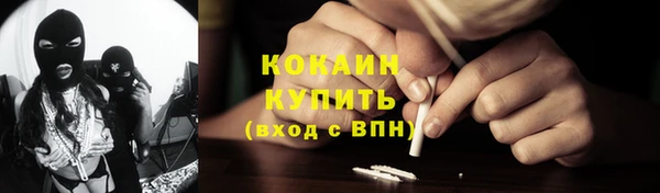 ECSTASY Наволоки