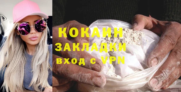 СК Нефтегорск