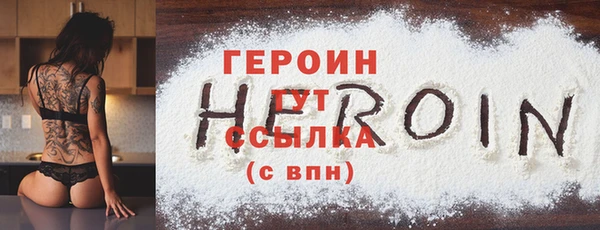таблы Нея