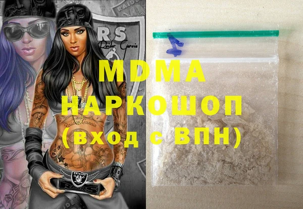 2c-b Нефтекумск