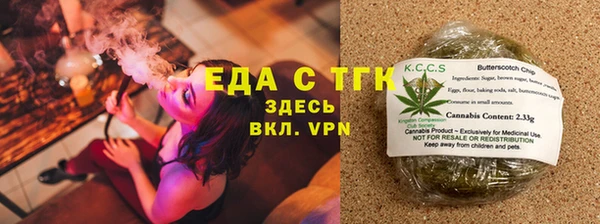 таблы Нея
