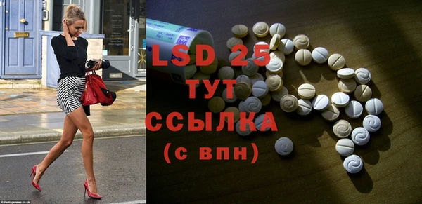 2c-b Нефтекумск