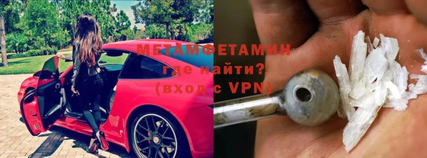 СК Нефтегорск