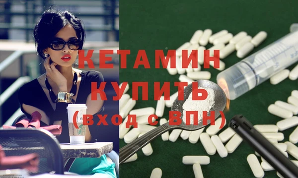 2c-b Нефтекумск