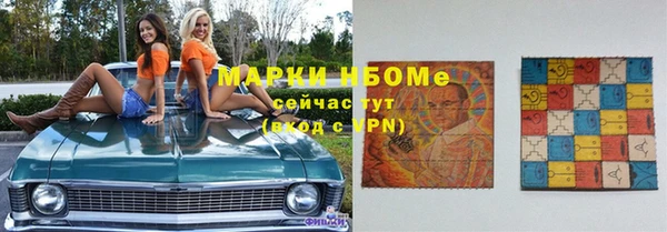 таблы Нея