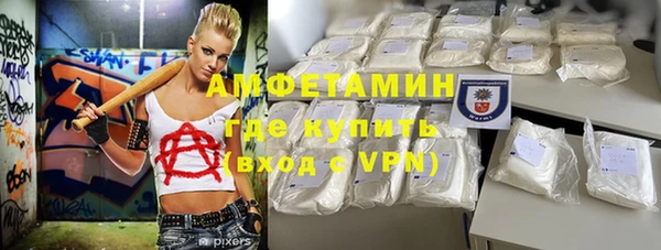 таблы Нея