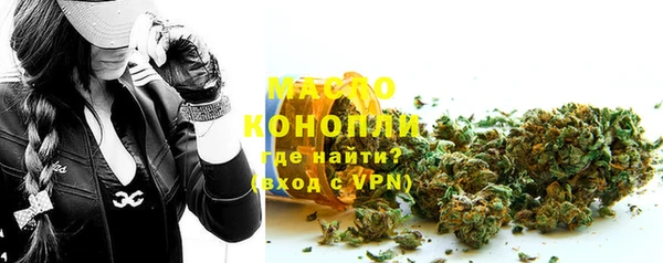 ECSTASY Наволоки