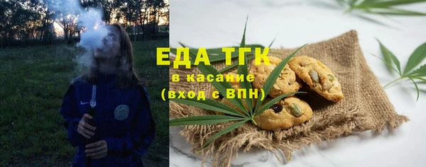 СК Нефтегорск