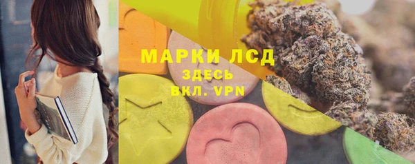 2c-b Нефтекумск