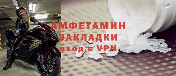 ECSTASY Наволоки