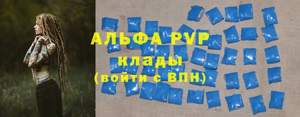2c-b Нефтекумск