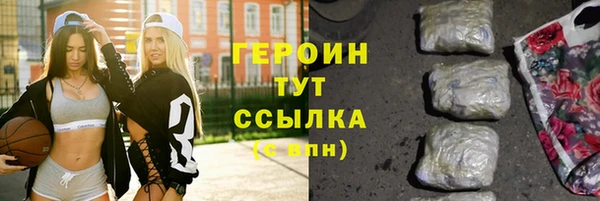 таблы Нея