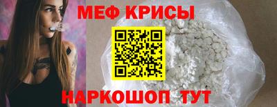 a pvp Абакан
