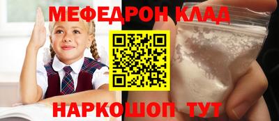 гидра Апрелевка