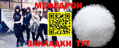 прущий лед Аргун