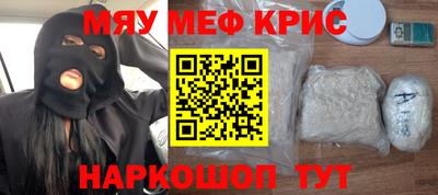 гидра Апрелевка