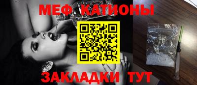 прущий лед Аргун