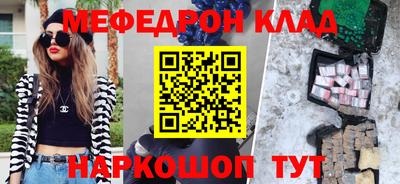 каннабис Апрелевка