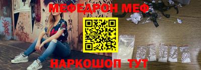 каннабис Апрелевка