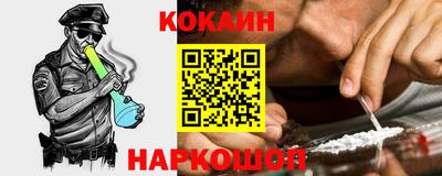 каннабис Апрелевка