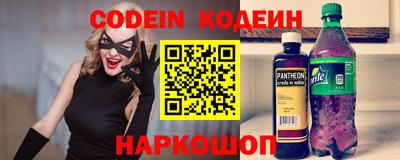 гидра Апрелевка