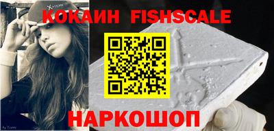 гидра Апрелевка