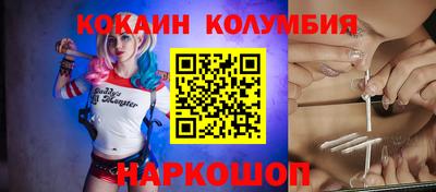 каннабис Апрелевка