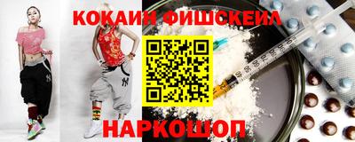 амф Аргун