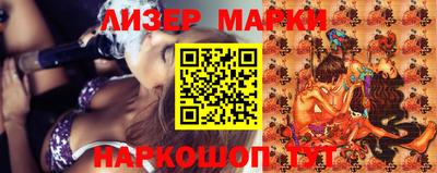 прущий лед Аргун