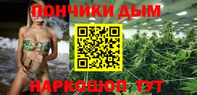 амф Аргун