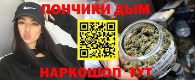 амф Аргун