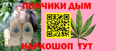 мефедрон VHQ Апшеронск