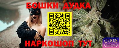 гидра Апрелевка